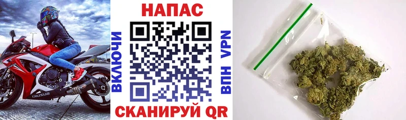 Как найти наркотики Карачаевск КОКАИН  СОЛЬ  ГАШИШ  Мефедрон 