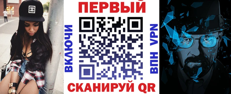 ссылка на мегу онион  Карачаевск  АМФ 98% 