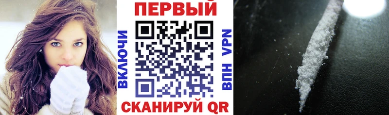 Amphetamine 97% Карачаевск