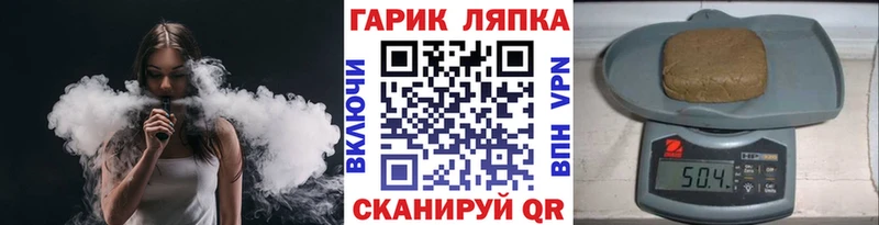 Гашиш Изолятор Карачаевск