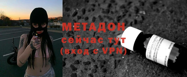 ALPHA-PVP Алзамай