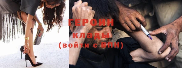 крисы Алексин