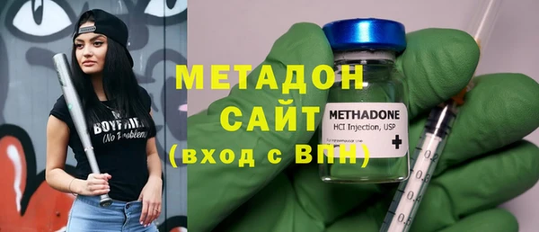 крисы Алексин