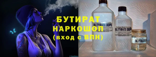 ALPHA-PVP Алзамай