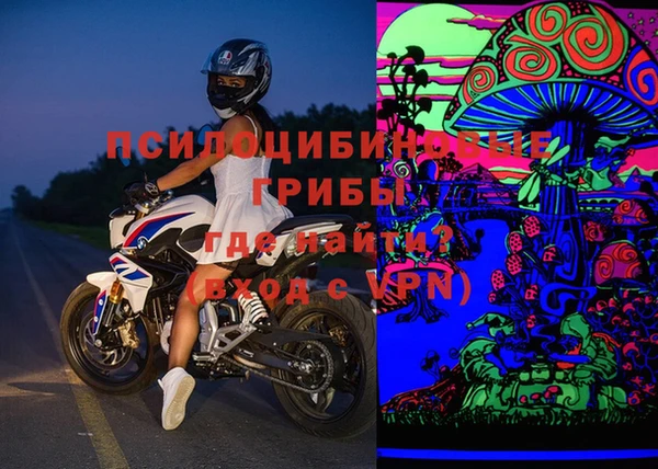 соль курить ск Алексеевка