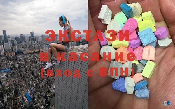 соль курить ск Алексеевка
