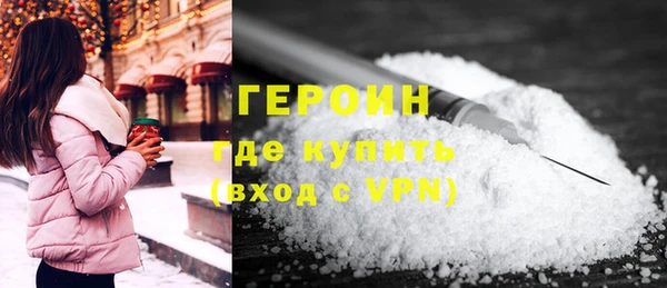 ALPHA-PVP Алзамай