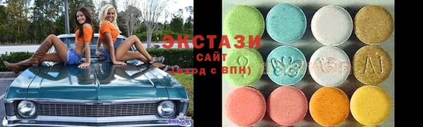 крисы Алексин