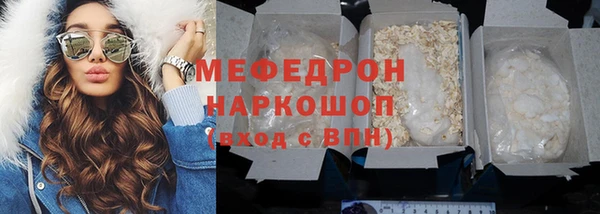 СК Пролетарск