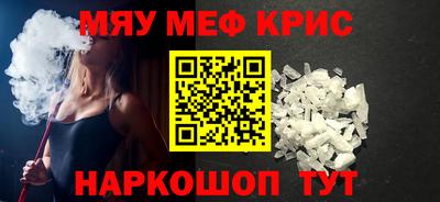 а пвп мука Кулебаки