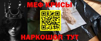 а пвп мука Кулебаки