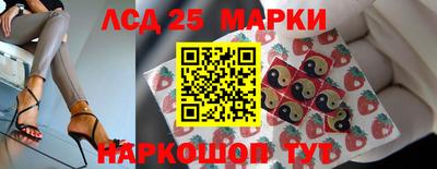 МДМА Кумертау