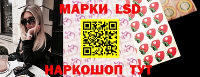 кокаин Кунгур