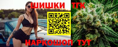 кокаин Кунгур