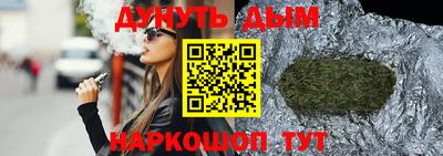 а пвп мука Кулебаки