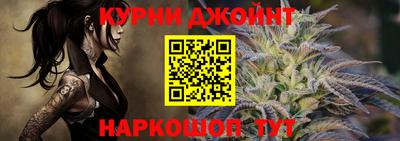 а пвп мука Кулебаки