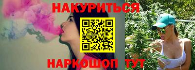 МДМА Кумертау