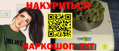 а пвп мука Кулебаки