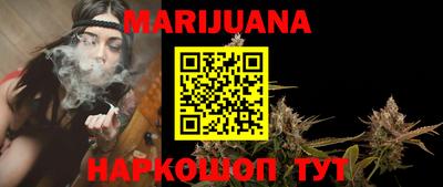 кокаин Кунгур