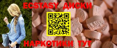 а пвп мука Кулебаки