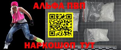 кокаин Кунгур