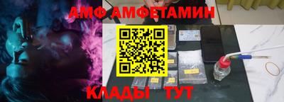 шишки Краснодар