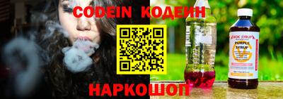 а пвп мука Кулебаки