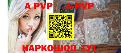 МДМА Кумертау
