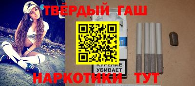 МДМА Кумертау