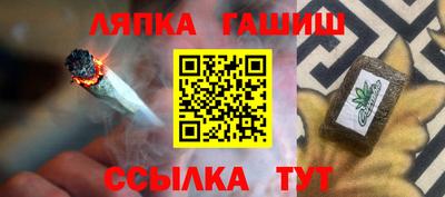 а пвп мука Кулебаки