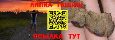 а пвп мука Кулебаки