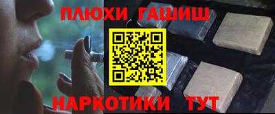 а пвп мука Кулебаки