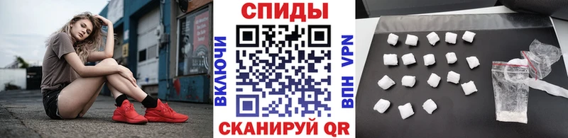 Метамфетамин Methamphetamine  kraken зеркало  Карачаевск 